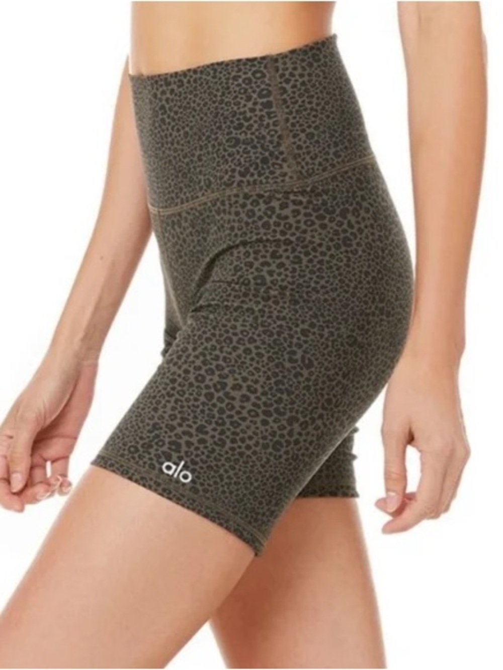 ALO Leopard Print High Waisted Short